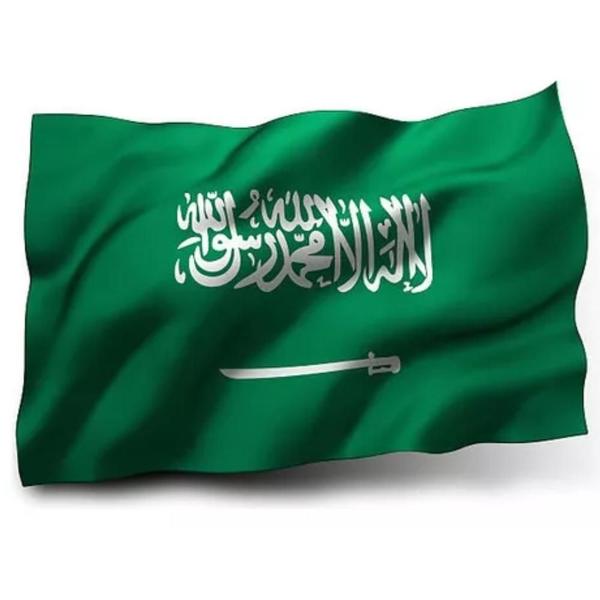 Imagem de Bandeira Arábia Saudita 150X90 Cm Poliéster Oficial Hoje