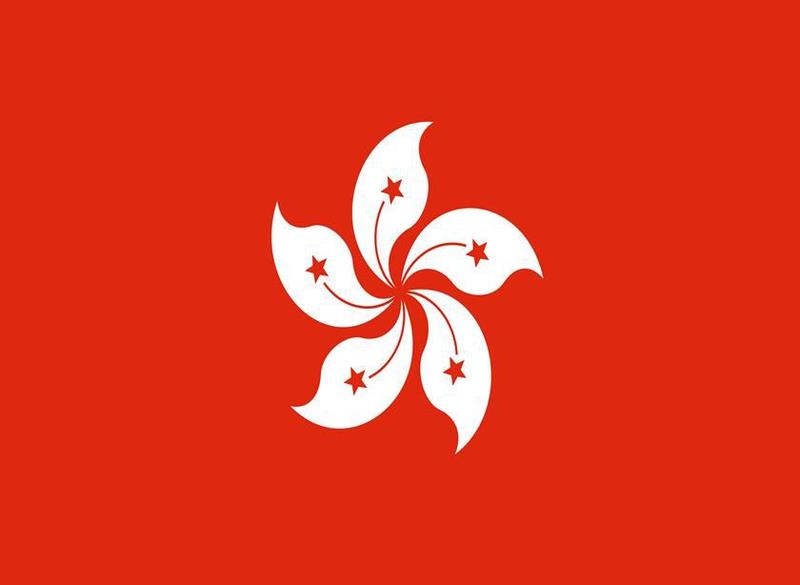 Imagem de Bandeira de Hong Kong 80cmx140cm Tecido Oxford 100% Poliéster