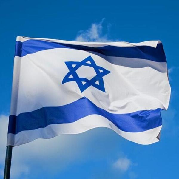 Imagem de Bandeira De Israel Importada 150x90cm Manifestação