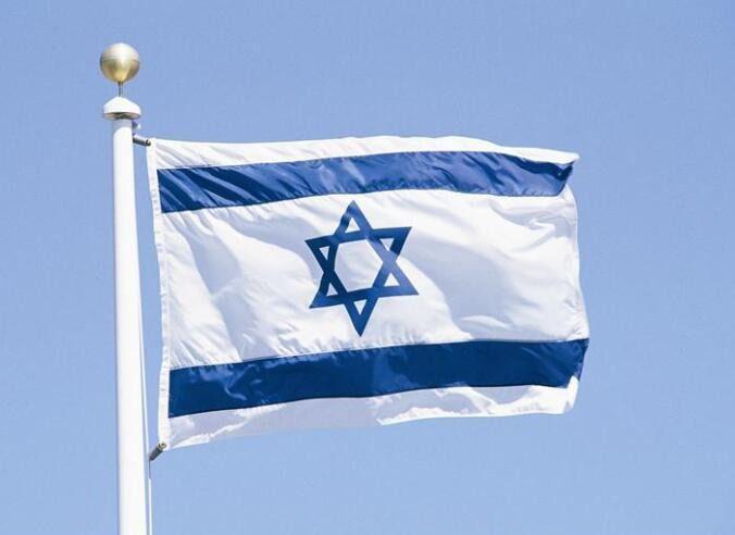 Imagem de Bandeira De Israel