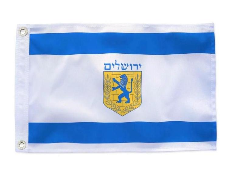 Imagem de Bandeira De Jerusalém Oficial - 90 X 150 Cm