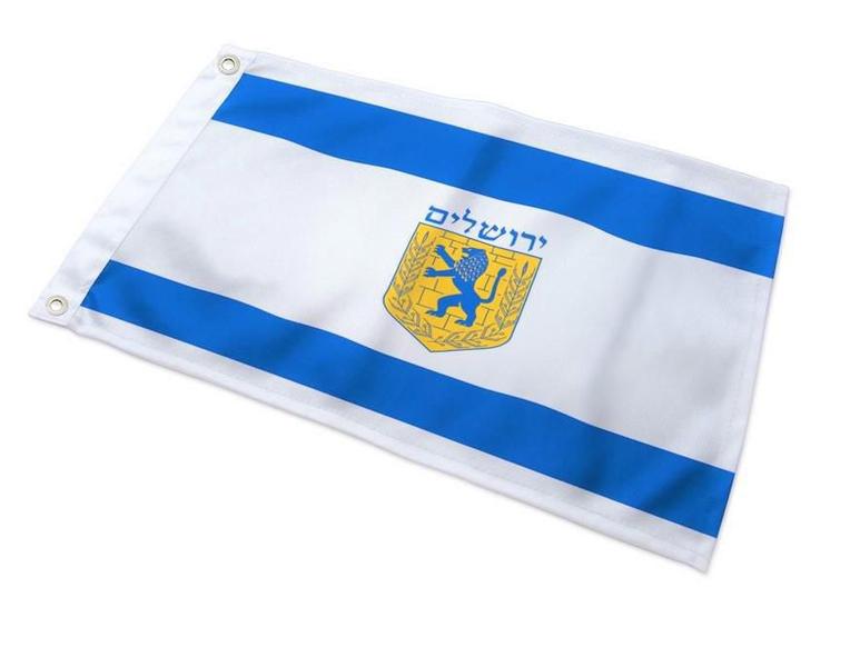 Imagem de Bandeira Israel e Jerusalém (60x90cm) - 100% Poliéster