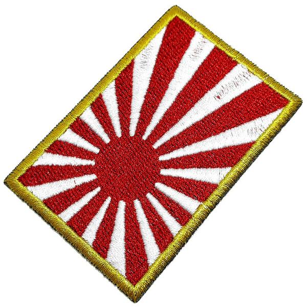 Imagem de Bandeira País Japão Patch Bordada Termo Adesivo Para Camisa