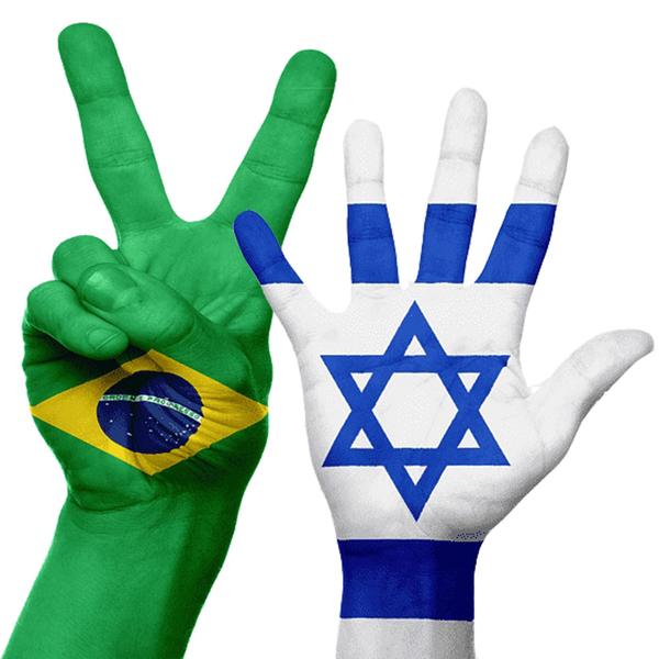 Imagem de Bandeiras De Brasil E Israel Kit 2 100% Poliester 1,60x1,10