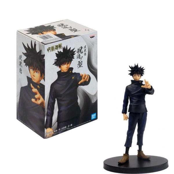 Imagem de Banpresto Action Figure  Jujutsu Kaisen  Jukon No Kata Ref:27747