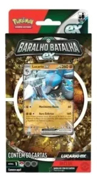 Imagem de Baralho Pokémon Batalha Ex- Lucario Ex Copag Lacrado