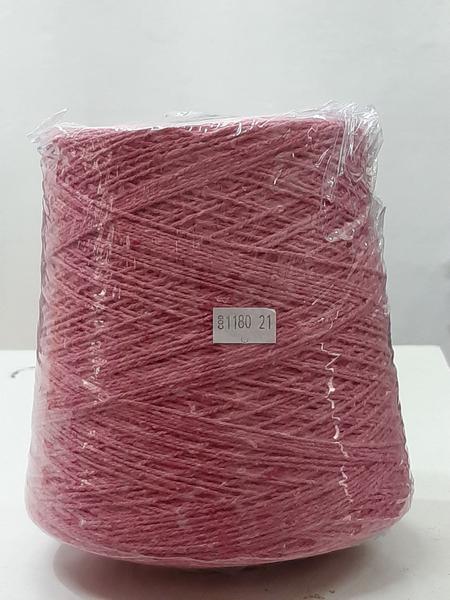 BARBANTE TELEART Nº 3 cor 21 ROSA - TELEART TEXTIL Imagem de BARBANTE TELEART Nº 3 cor 21 ROSA