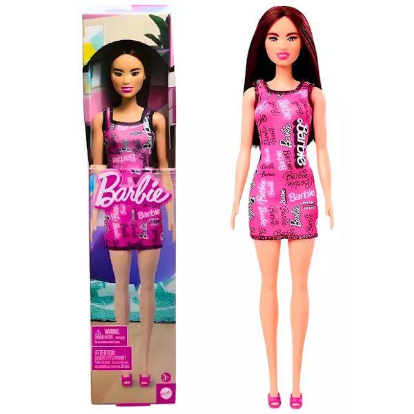 Imagem de Barbie Fashion Nova Asiatica Mattel T7439