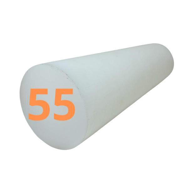 Imagem de Barra Tarugo de Poliacetal Pom 55mm Branca Redonda 250mm