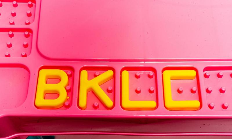 Barraca e Mesa Auxiliar Educação Ótima Qualidade Pink - DM Toys e Tritec Imagem de Barraca e Mesa Auxiliar Educação Ótima Qualidade Pink