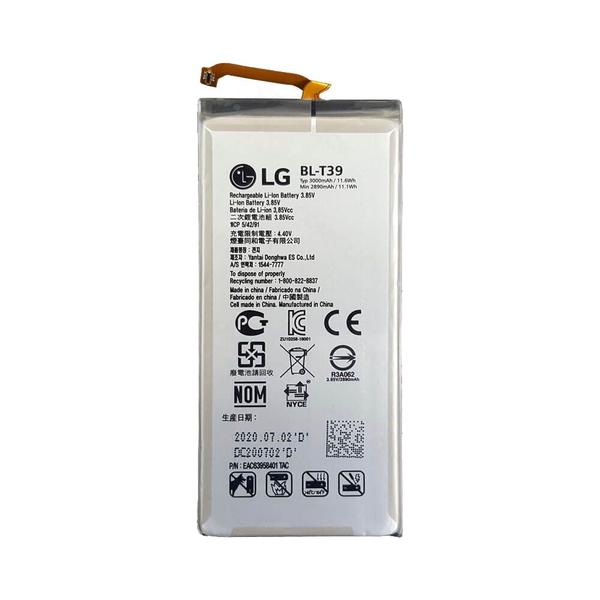 Imagem de Bateria 3000MAH EAC63958401 Celular Smartphone LG G7 Q7 PLUS K12 PLUS LMX420BMW