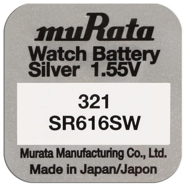 Imagem de Bateria 321 SR616SW Sony/Murata c/5 Pilhas 1.55V