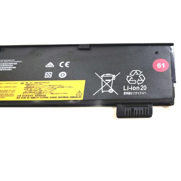 Imagem de Bateria compativel com Lenovo T480 T580  SB10K97661 01av424