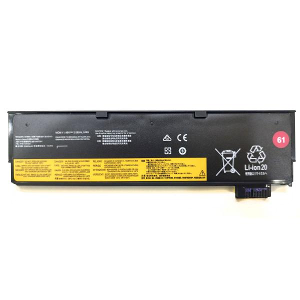 Imagem de Bateria compativel com Lenovo Thinkpad P51S P52S  01av424