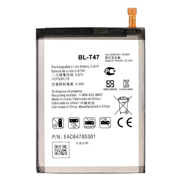 Imagem de Bateria Compativel com  LG Velvet 5G BLT-47