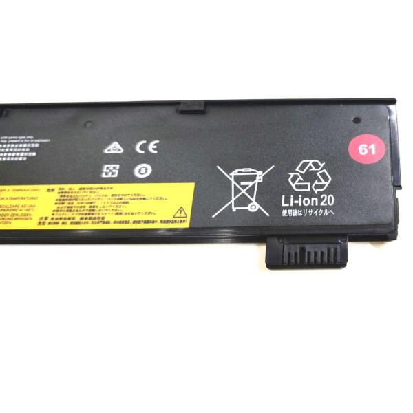 Imagem de Bateria Externa Compatível Para Lenovo Thinkpad T480 01av424