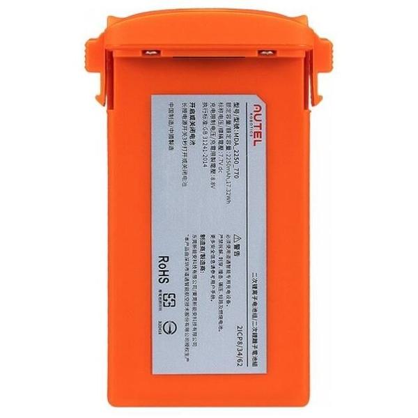 Imagem de Bateria Inteligente Autel Robotics Evo Nano Series - 2250 Mah 8.8V