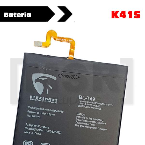 Imagem de Bateria PRIME ENERGY compatível celular LG modelo K41S