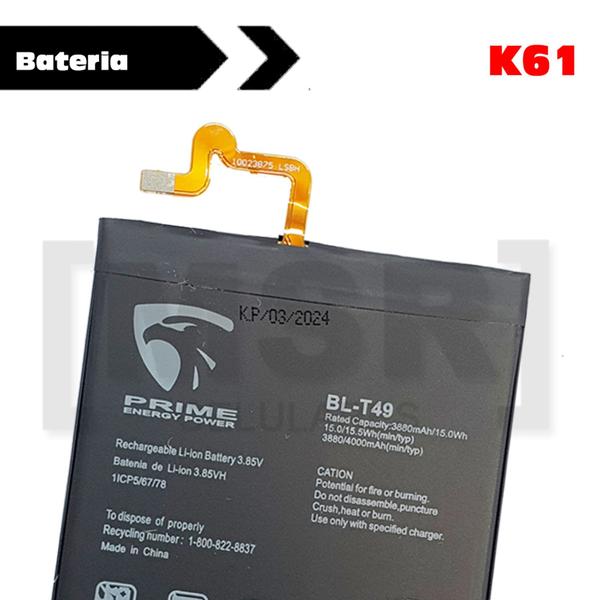 Imagem de Bateria PRIME ENERGY compatível celular LG modelo K61