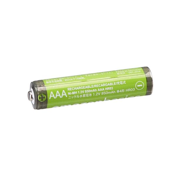 Imagem de Baterias recarregáveis Amazon Basics AAA 850mAh, pacote com 16