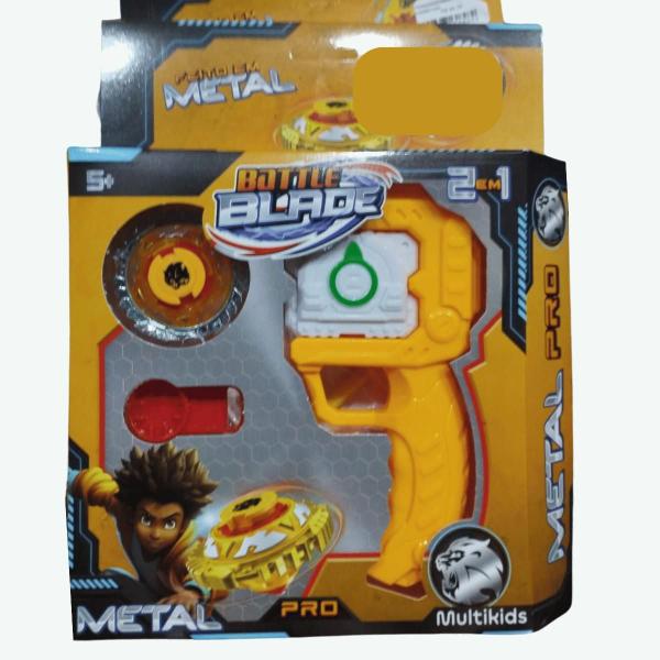 Imagem de Battle Blades Pro Pack Amarelo 2 em 1 Metal Multikids Br1996