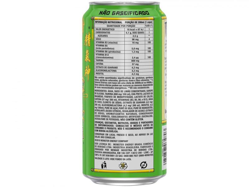 Imagem de Bebida Energética Monster Dragon Ice Tea - Limão 473ml