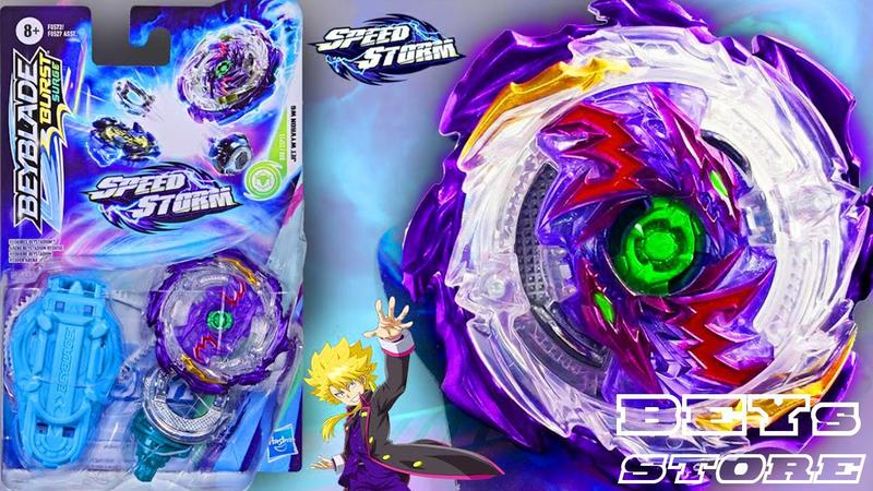 Imagem de Beyblade Arena Jet Wyron vs Wolrd Evo Helios - Hasbro