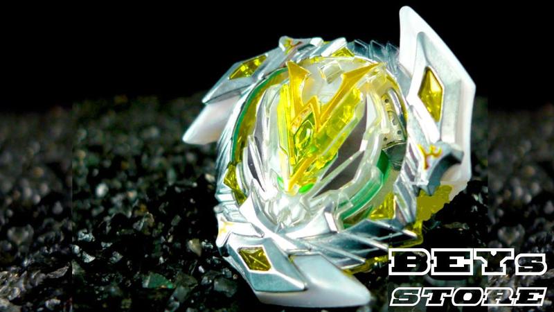 Beyblade B-118 06 Winning Valkyrie 3 Yielding - Takara Tomy Imagem de Beyblade B-118 06 Winning Valkyrie 3 Yielding - Takara Tomy