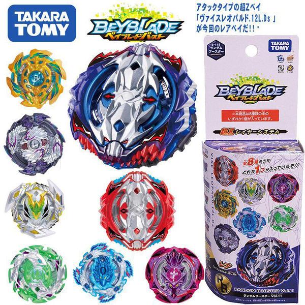 Beyblade B-118 06 Winning Valkyrie 3 Yielding - Takara Tomy Imagem de Beyblade B-118 06 Winning Valkyrie 3 Yielding - Takara Tomy