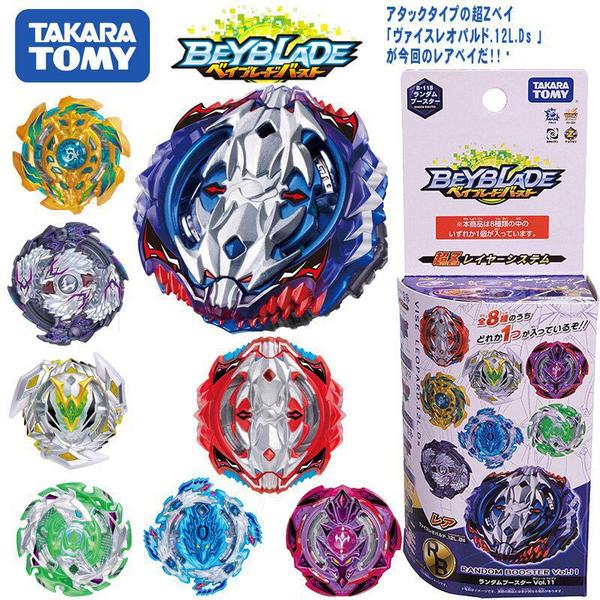 Imagem de Beyblade B-118 07 Imperador Forneus 1M. H. - Takara Tomy