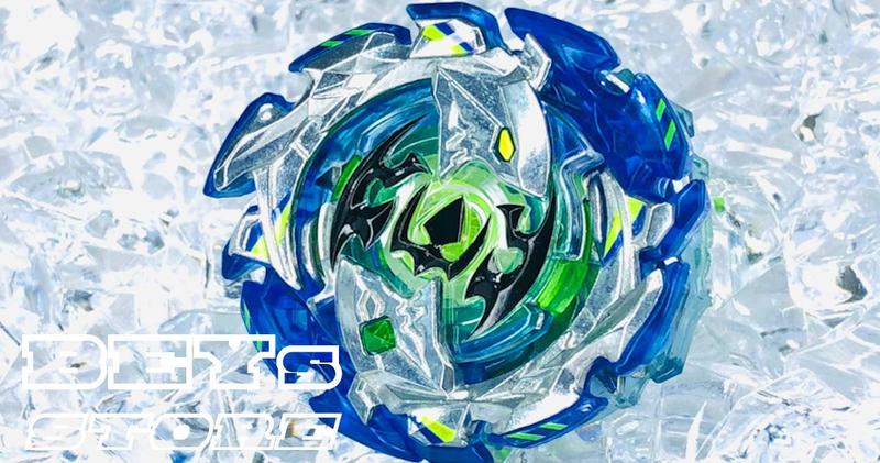 Imagem de Beyblade B-130 06 Imperador Forneus 13M.- Takara Tomy