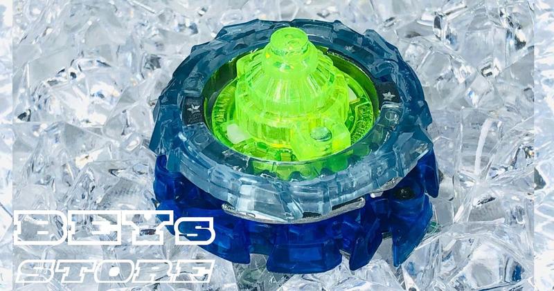 Beyblade B-130 06 Imperador Forneus 13M.- Takara Tomy Imagem de Beyblade B-130 06 Imperador Forneus 13M.- Takara Tomy