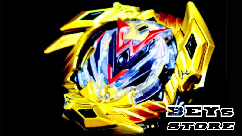 Imagem de Beyblade B-132 01 Winning Valkyrie 1' Op. - Takara Tomy