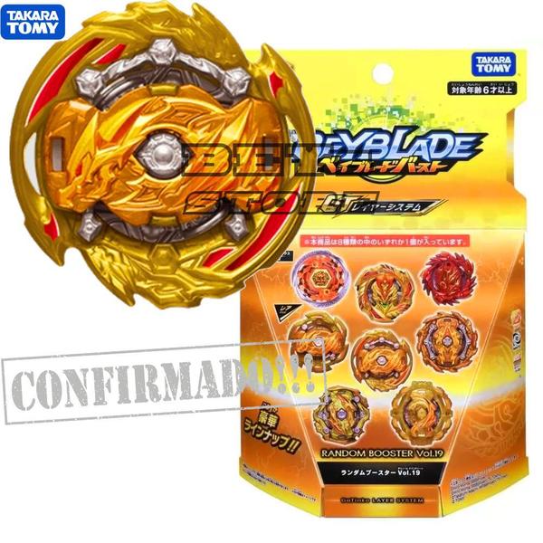 Imagem de Beyblade B-158 02 Grand Dragon Aero'Lift F. Go - Takara Tomy