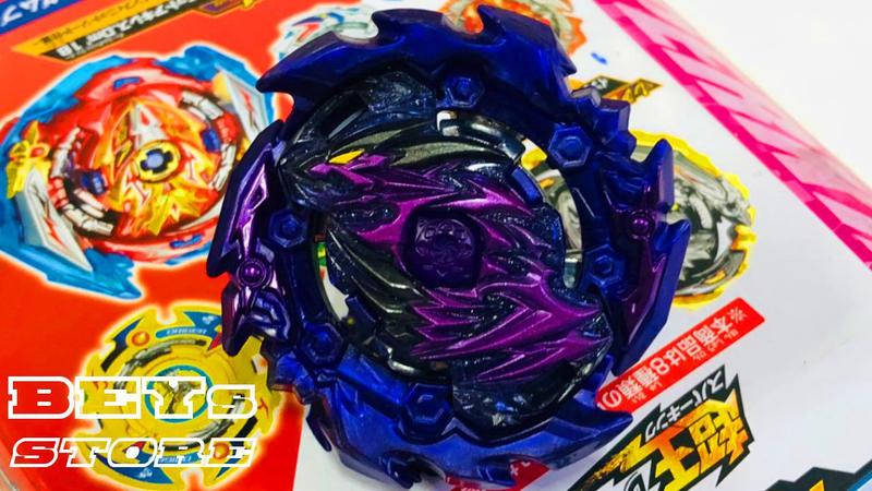 Imagem de Beyblade B-173 04 Ace Dragon Wheel Rise Gen - Takara Tomy