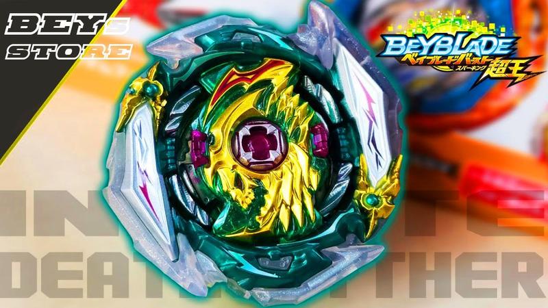 Imagem de Beyblade B-181 05 Infinite Deathscyther - Takara Tamy