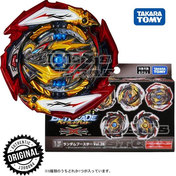 Imagem de Beyblade B-196 03 Infinite Dragon Zone'+X 1A / Versão Japão