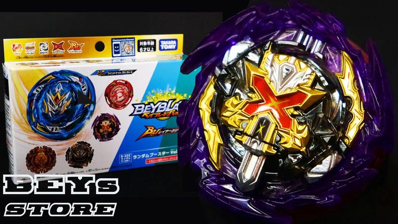 Imagem de Beyblade B-202 03 Devil Xcalibur Moon High / Takara Tomy