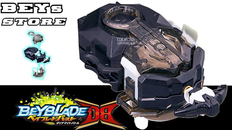 Imagem de Beyblade Beylauncher LR DB B-184  - Takara Tomy