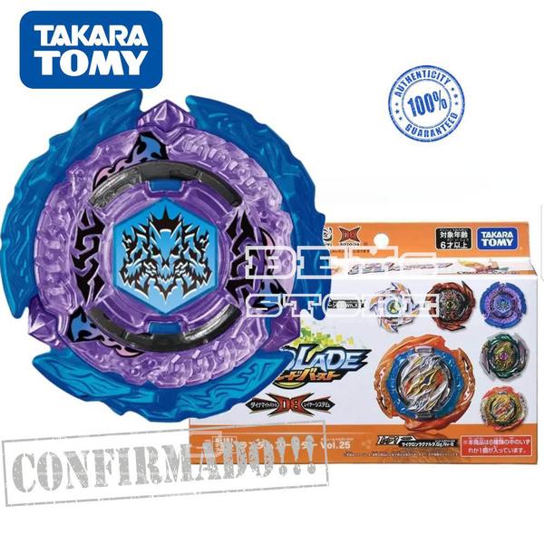 Beyblade Burst DB - B-181 04 Hades Kerbecs - Takara Tomy Imagem de Beyblade Burst DB - B-181 04 Hades Kerbecs - Takara Tomy