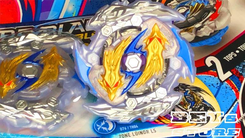 Imagem de Beyblade Burst Hasbro Luinor L5 lançador