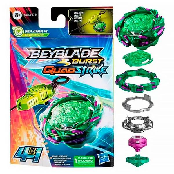 Imagem de Beyblade Burst QuadStrike Chain Herbeus H8 F6784 F6804 - Hasbro