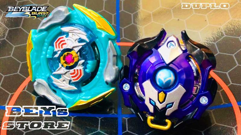 Imagem de Beyblade Burst Surge Glide Dullahan D6 e Minoboros M6 - Hasbro