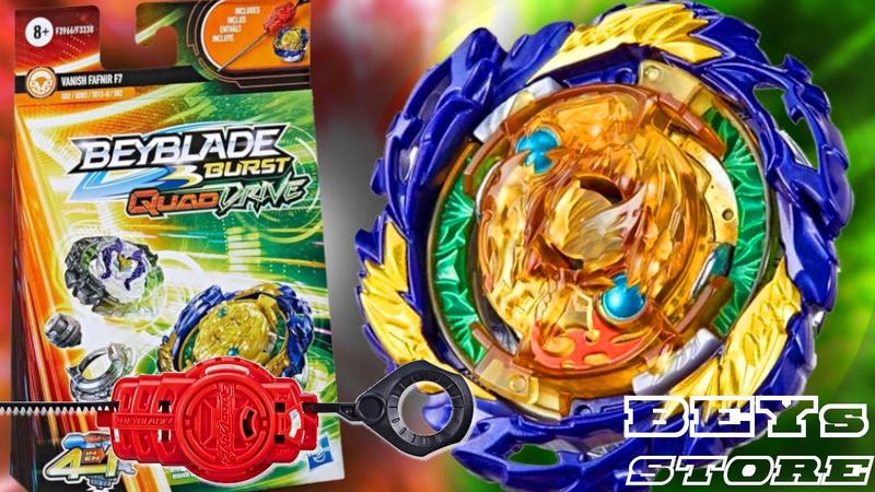 Beyblade Quad Drive Vanish Fafnir F7 - Hasbro Imagem de Beyblade Quad Drive Vanish Fafnir F7 - Hasbro