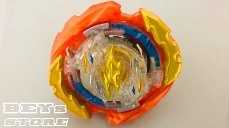 Imagem de Beyblade Quad Drivre Cyclone Roktavor . - Hasbro