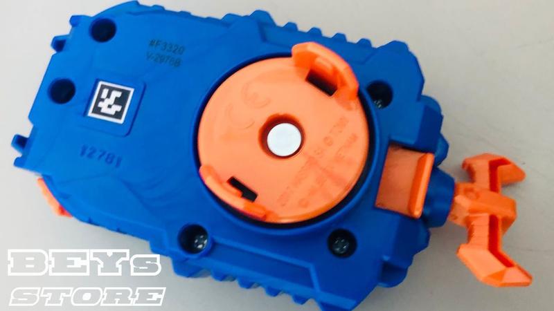 Imagem de Beyblade Quad Drivre Cyclone Roktavor . - Hasbro