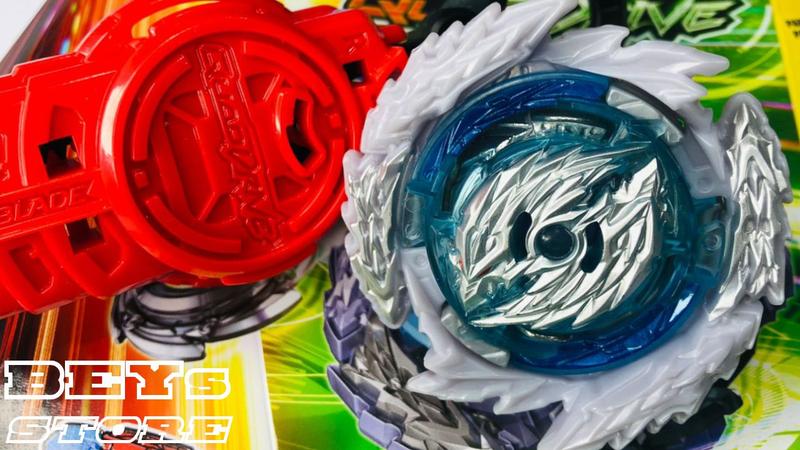 Imagem de Beyblade Quaddrive Guilty Luinor L7 + Lançador - Hasbro