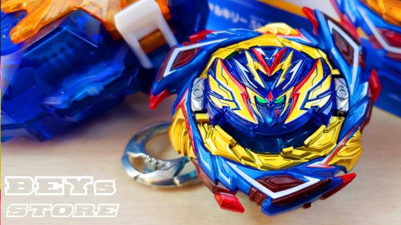 Beyblade Savior Valkyrie B-187 com Lançador LR - Takara Tomy