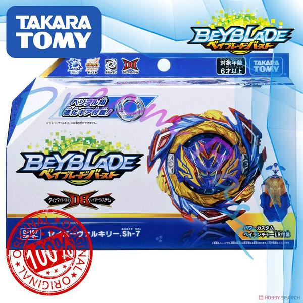 Beyblade Savior Valkyrie B-187 com Lançador LR - Takara Tomy Imagem de Beyblade Savior Valkyrie B-187 com Lançador LR - Takara Tomy