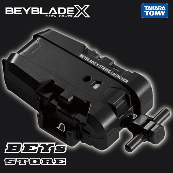 Beyblade X lançador corda BX-18 - Takara Tomy Imagem de Beyblade X lançador corda BX-18 - Takara Tomy